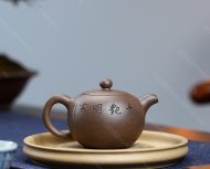 一粒圆珠