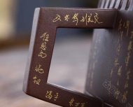 将军壶之众志成城