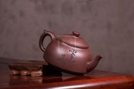 《笠帽》宜兴紫砂壶工艺美术师纯手工全底槽青泡茶壶茶具