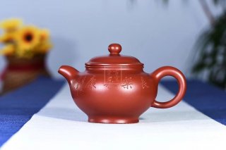 《掇只壶》宜兴紫砂壶掇只纯手工朱泥大红袍料掇只泡茶壶
