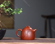 秦权