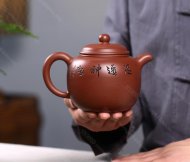 匏尊壶