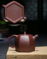 《福满四季》宜兴紫砂壶全手工茶壶底槽青名家