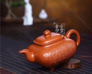 《传炉》
