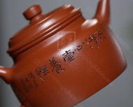 《德钟》