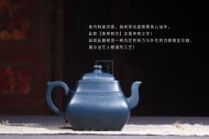 《束带四方》