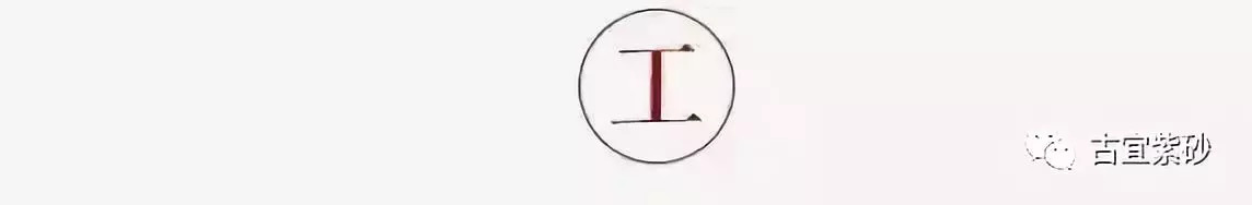 紫砂壶工艺,紫砂壶做工