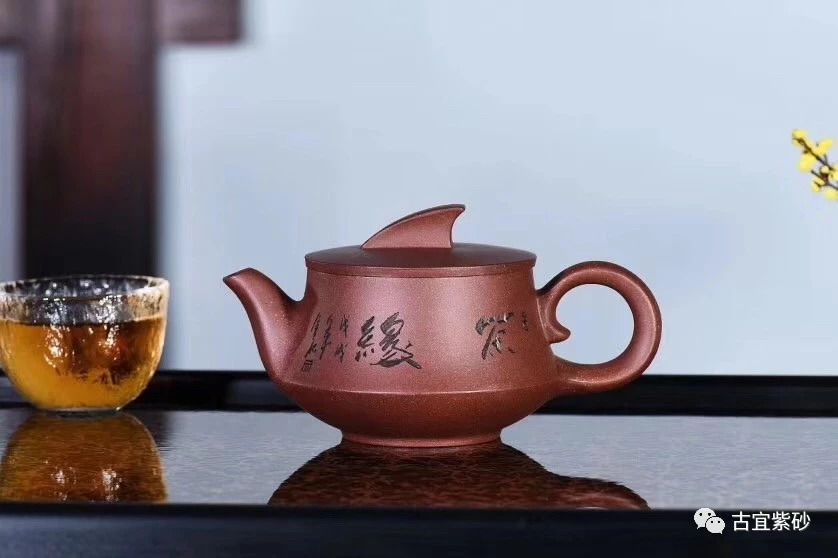 紫砂壶