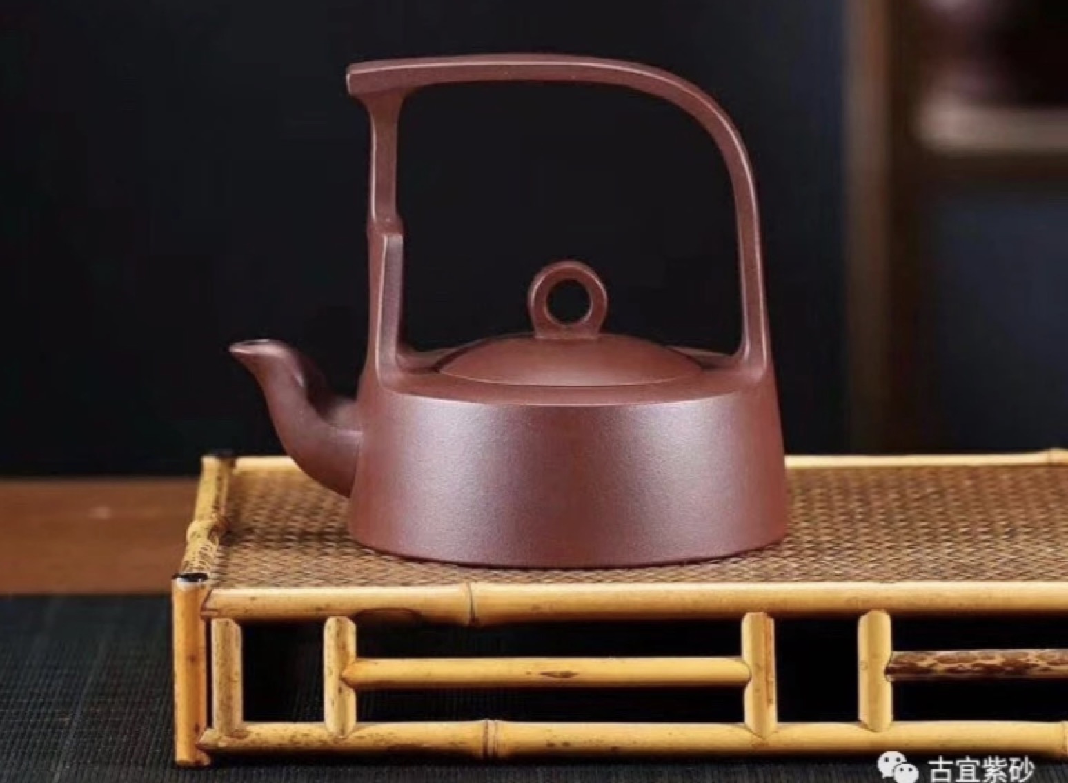 紫砂提梁壶