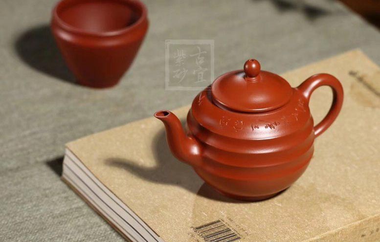 《高升》宜兴紫砂壶工艺美术师手工大红袍泡茶壶创新壶茶具