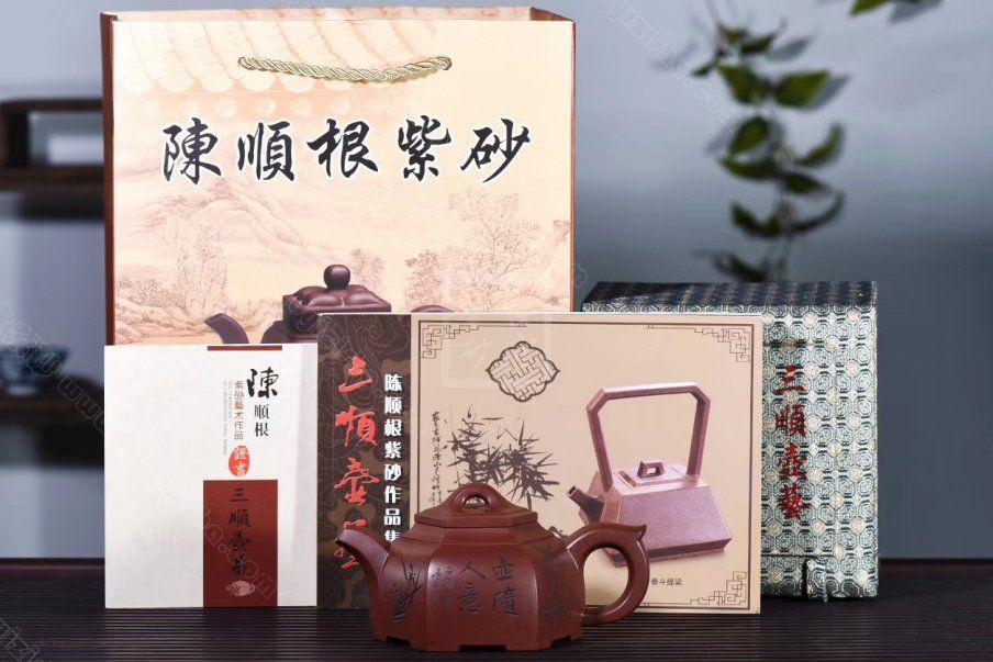 手彫り模様の茶色陶器壺 原礦老紫泥壺純手工壺茶壺茶具宜興（龍騰四海）310ml 浮雕茶壺
