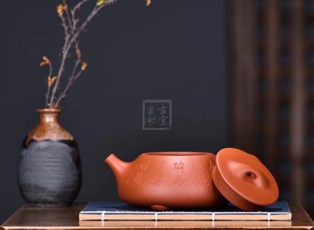 《石瓢》宜兴紫砂壶纯手工黄龙山本朱泥石瓢 - 点击图像关闭