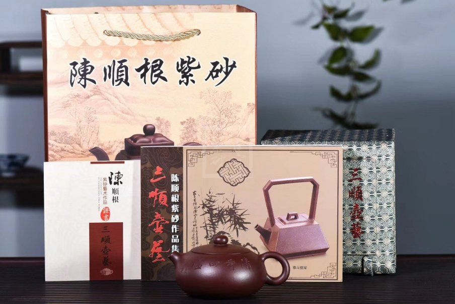 《扁西施》宜兴紫砂壶高级工艺美术师手工紫茄泥西施泡茶壶茶具
