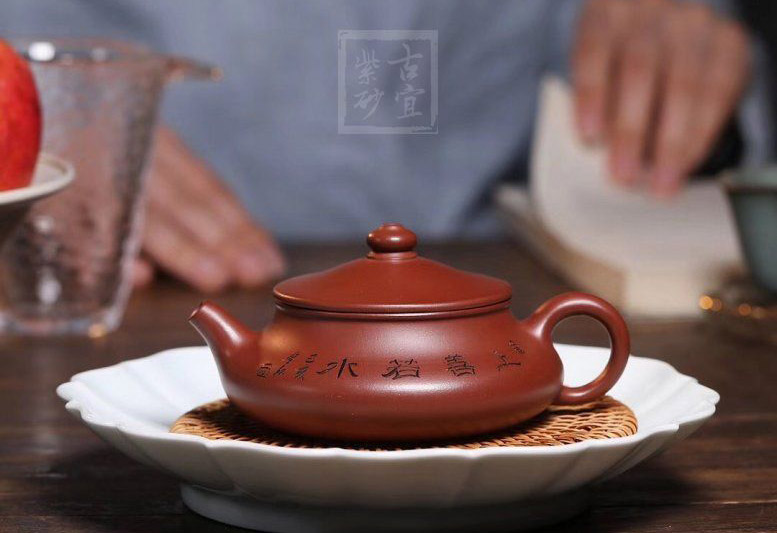 《玉扁》宜兴紫砂壶实力派名家手工红皮龙泡茶壶茶具