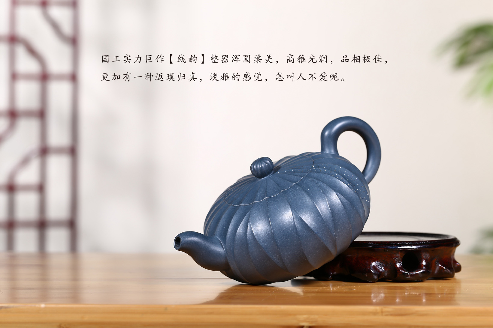 中国 紫砂壺 范美英製 刻印あり 冯勤芳_光货紫砂壶_宜兴紫砂壶- 淘壶人