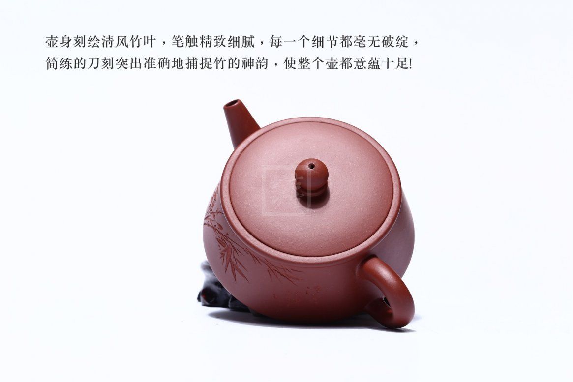 《清风套具》 - 点击图像关闭