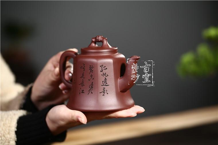 《醉江南》 - 点击图像关闭