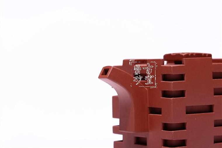 《双喜临门》 - 点击图像关闭