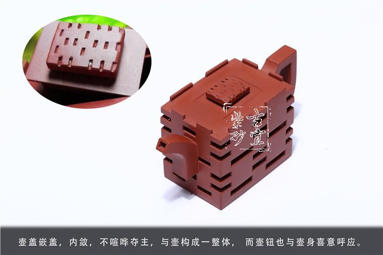 《双喜临门》 - 点击图像关闭