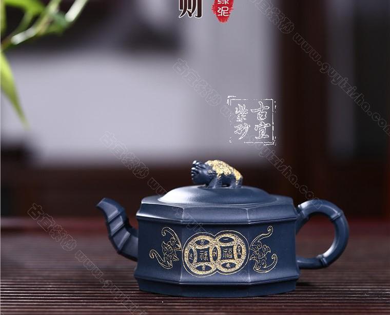 《八方来财》