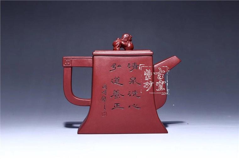 《天官赐福》 - 点击图像关闭