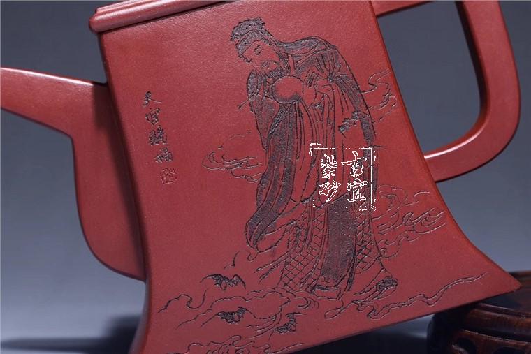 《天官赐福》 - 点击图像关闭