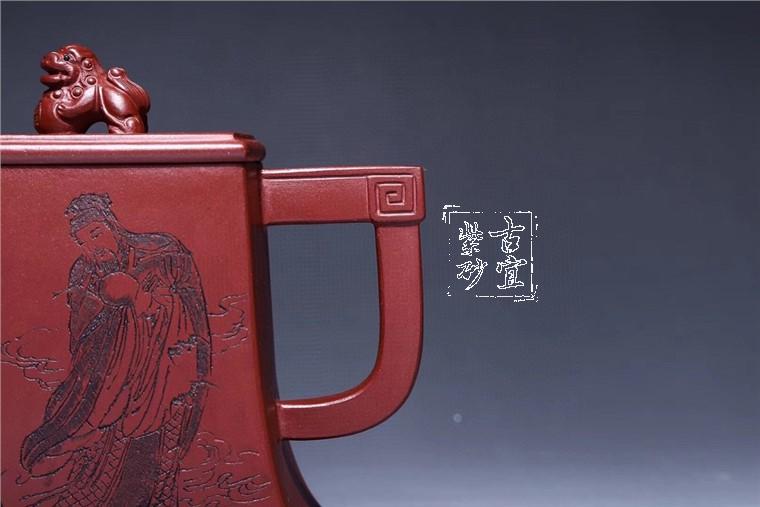 《天官赐福》 - 点击图像关闭