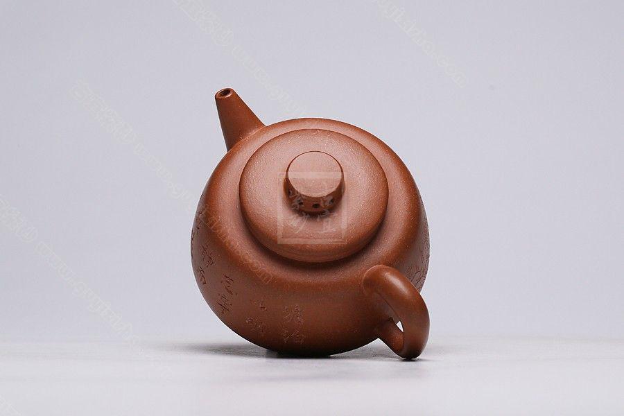 渔翁壶|正品马吉紫砂壶价格|蟹黄泥300cc