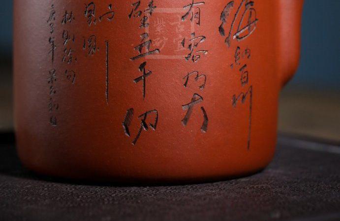 景舟洋桶|正品冯小俊紫砂壶价格|红皮龙400cc