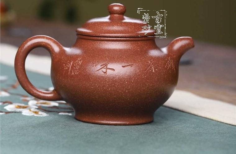 紫砂壶 掇只|正品王洪星紫砂壶价格|段泥180CC