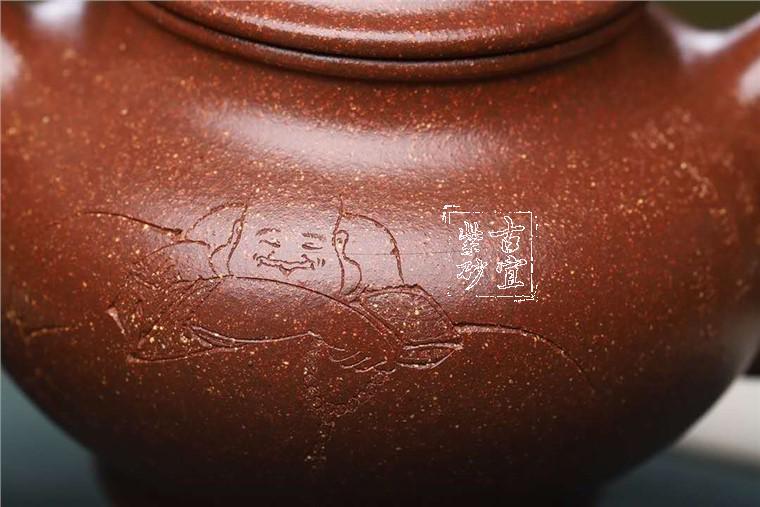 四郎窯　日展作家　四郎作　紫尖紅面取　壺　共箱　高さ23㎝　上位作 四郎窯 日展作家 四郎作 紫尖紅面取 壺 共箱 高