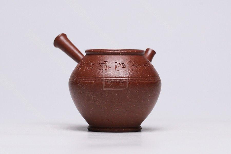 《忘忧》 - 点击图像关闭