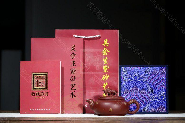 《扭转乾坤》
