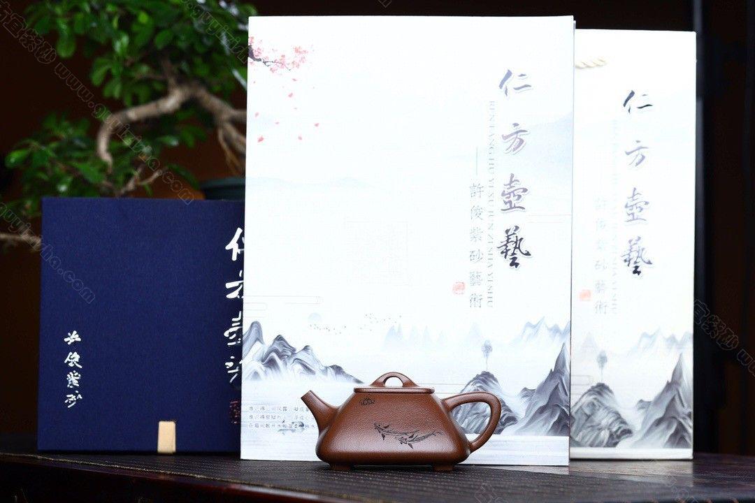 《四方石瓢》 - 点击图像关闭