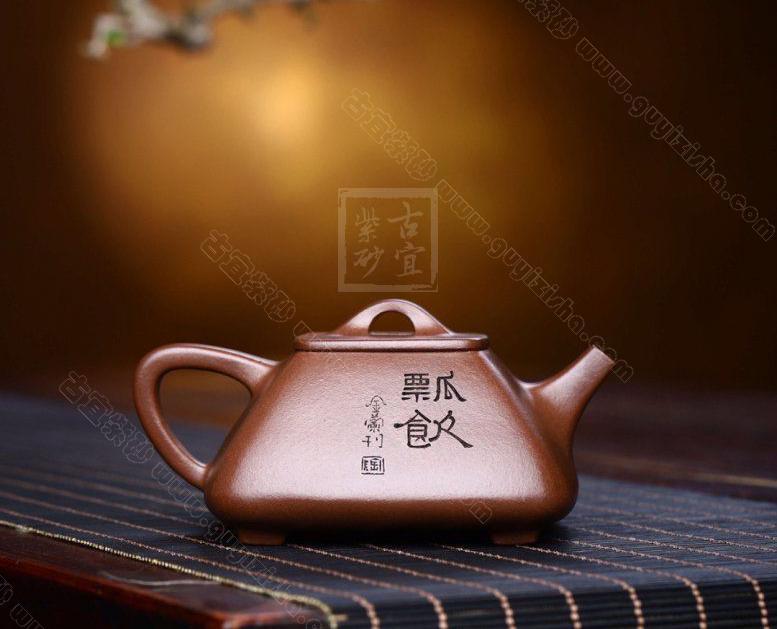 《四方石瓢》 - 点击图像关闭