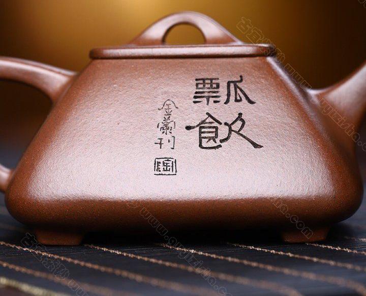 《四方石瓢》 - 点击图像关闭