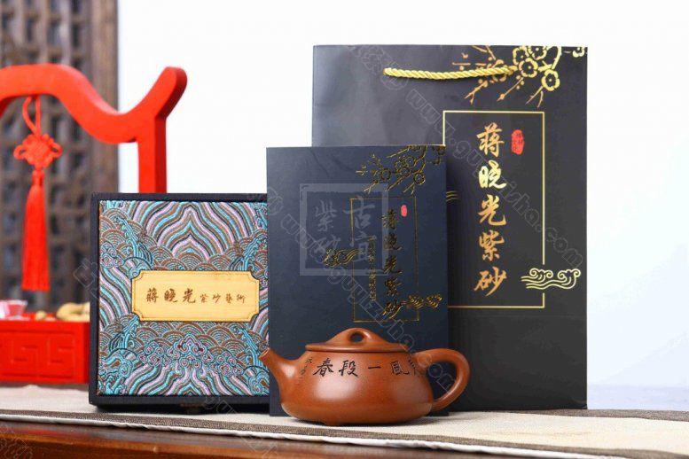 《景舟石瓢》