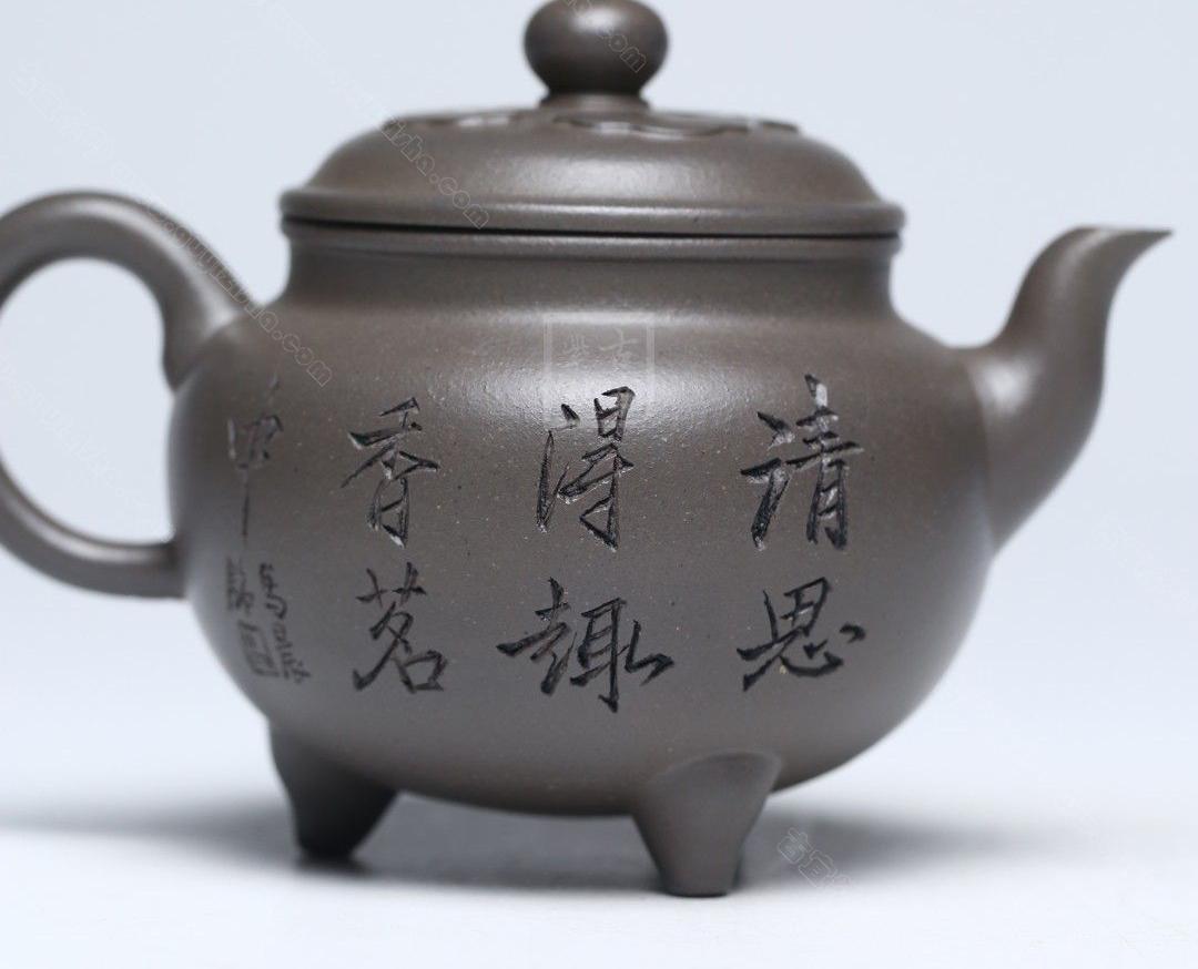 中国　大壺 大彬如意|正品马晨紫砂壶价格|天青泥300cc