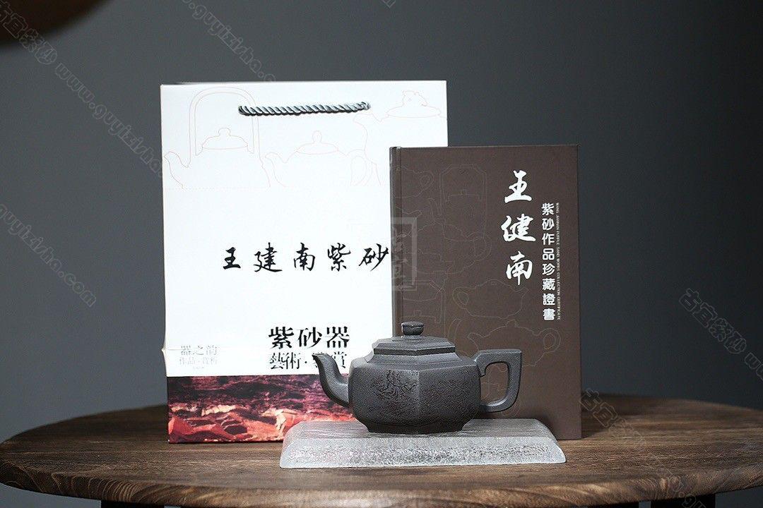 専用中国北宋時代　影青水次木箱付　高さ約11.5㎝　東Y7-0606⭐︎2Fトヒチ 専用中国北宋時代 影青水次木箱付 高さ約11.5㎝ 東