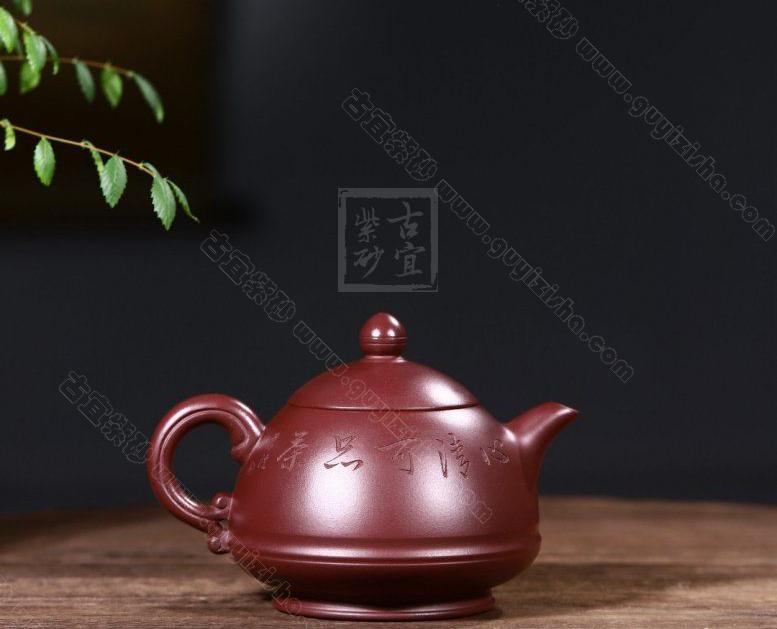 古い花瓶 紫砂 朱泥 民国 夏永君 古い花瓶 紫砂 朱泥 民国 夏永君 紫砂