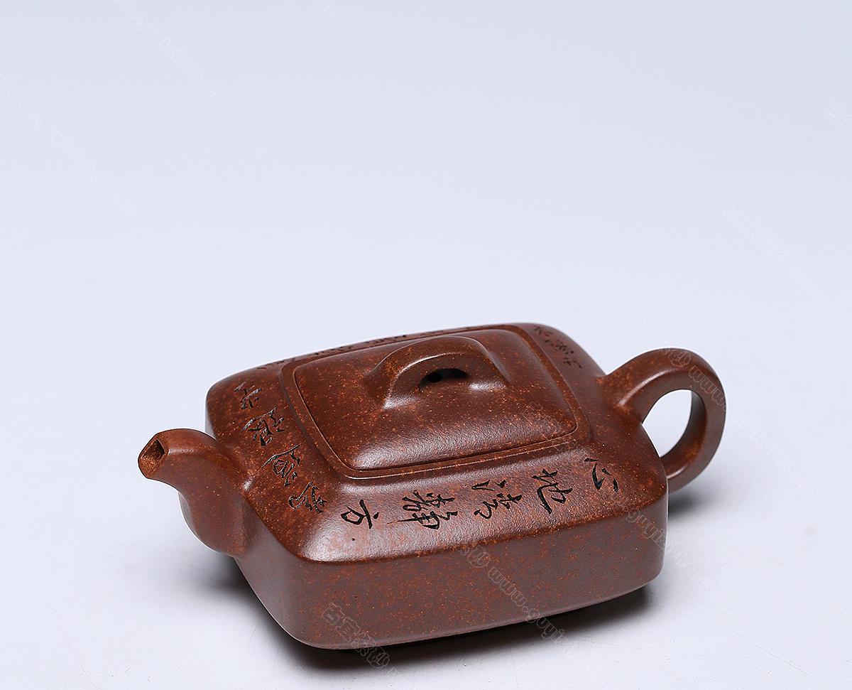 館蔵珍品 紫砂壺 粗砂壺 元暢款 鐵砂 紫砂壺』収蔵品 中国古美術
