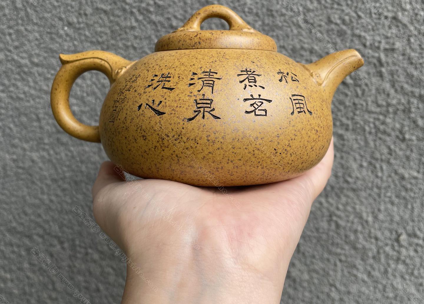 清時代　骨董品 朱肉　玉如意 从历史文化的背景解读清代玉如意制作的工艺特征