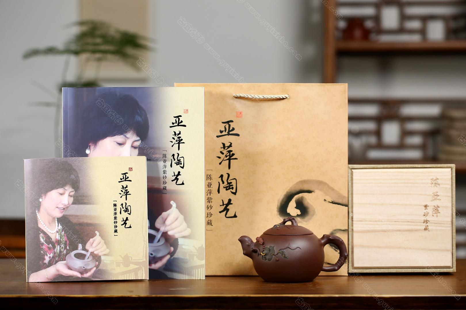 松鼠葡萄|正品陈亚萍紫砂壶价格|紫泥380CC