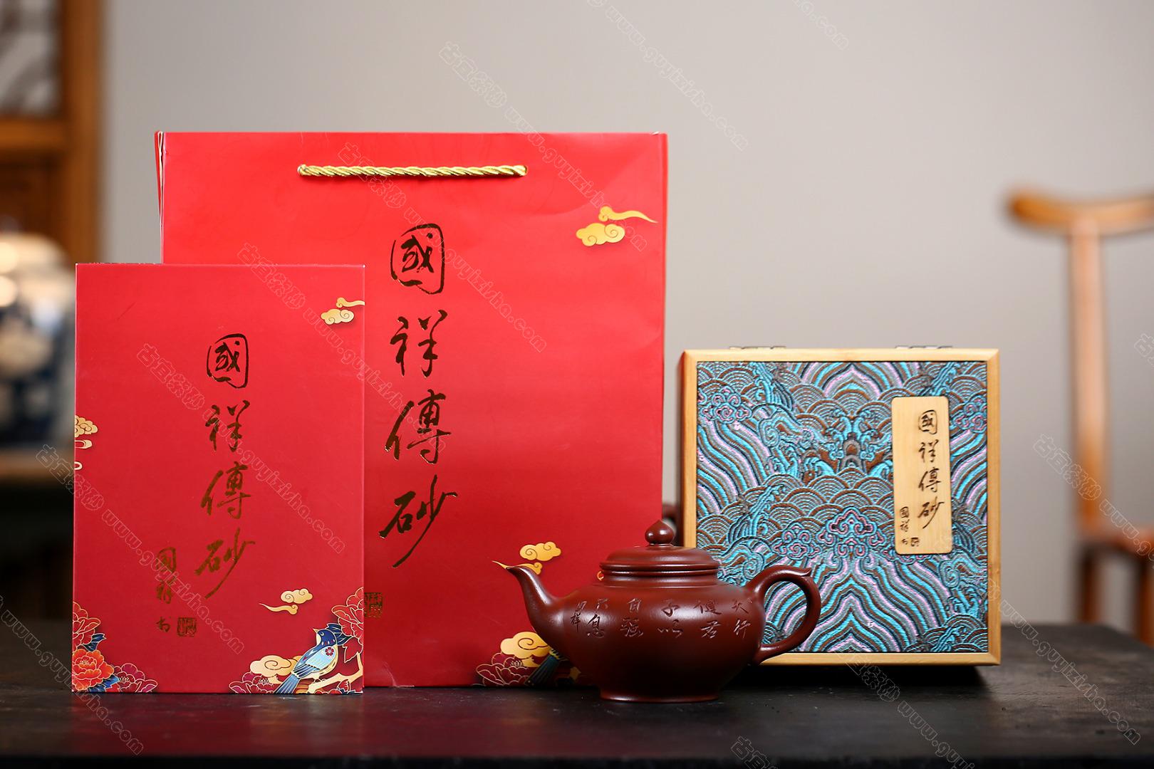 笑樱|正品王国祥紫砂壶价格|朱泥330CC