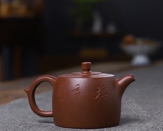 井栏|正品李昌鸿紫砂壶价格|底槽清200CC