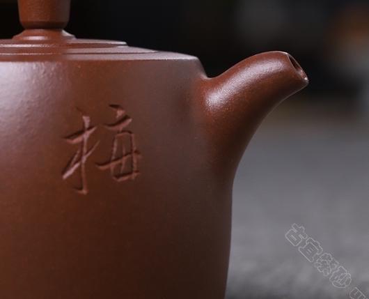 井栏|正品李昌鸿紫砂壶价格|底槽清200CC