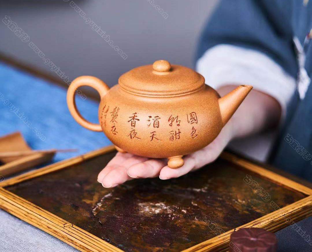 三足水平|正品陈小明紫砂壶价格|金葵段200CC