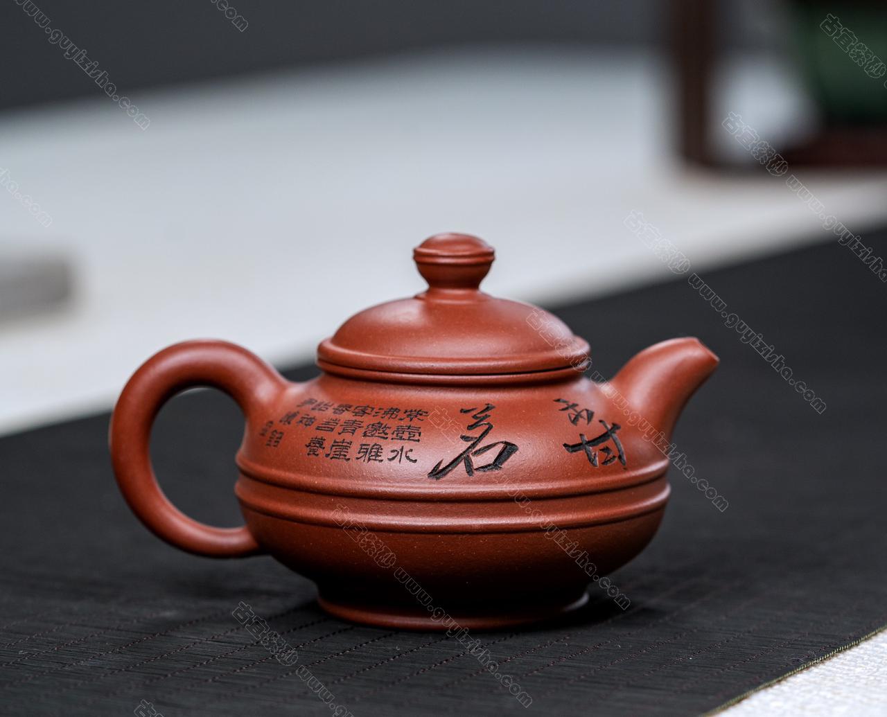 线圆|正品尹怀紫砂壶价格|底槽清160CC