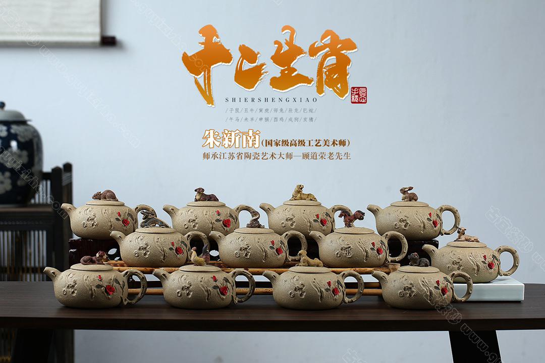 中国古美術/朱泥紫砂獣雙耳鐶龍紋四方罐(款:景南) 中国古美術/朱泥紫砂