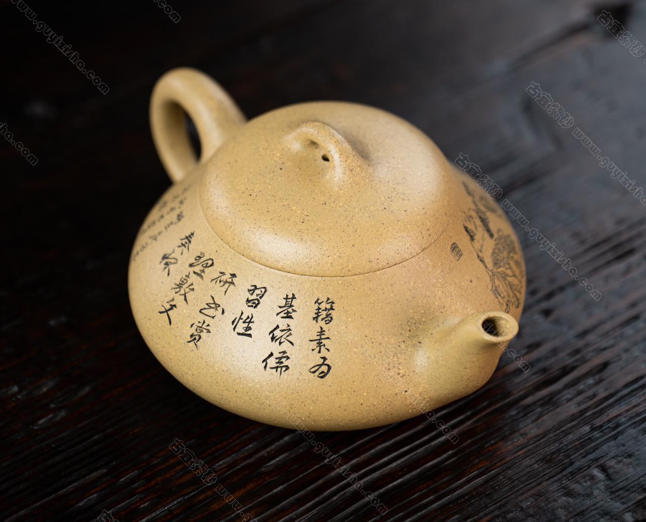 汉棠石瓢|正品唐田紫砂壶价格|段泥330CC